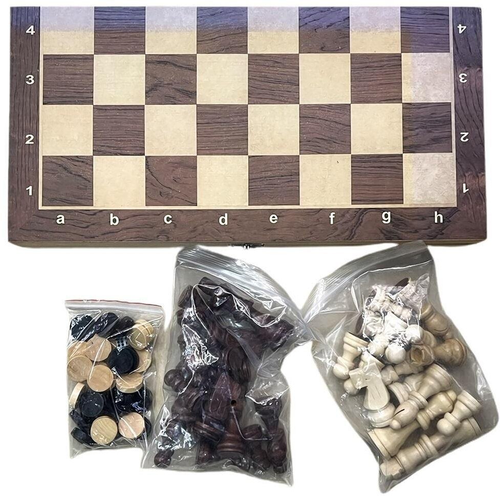 Szachy drewniane 2w1