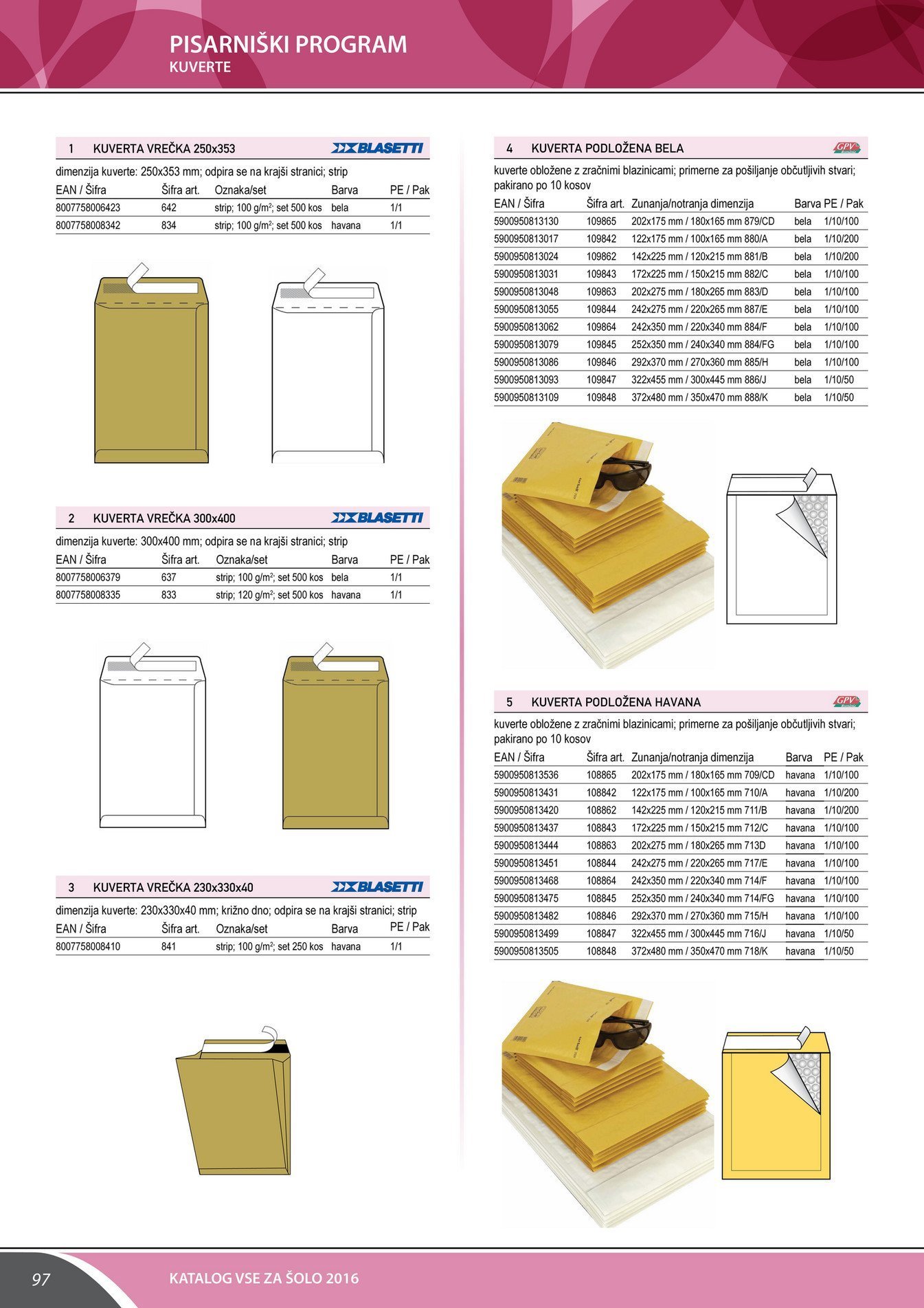 Emerson Koperta bąbelkowa CD biała