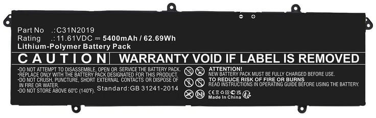 Battery 45.51Wh Li-Polymer