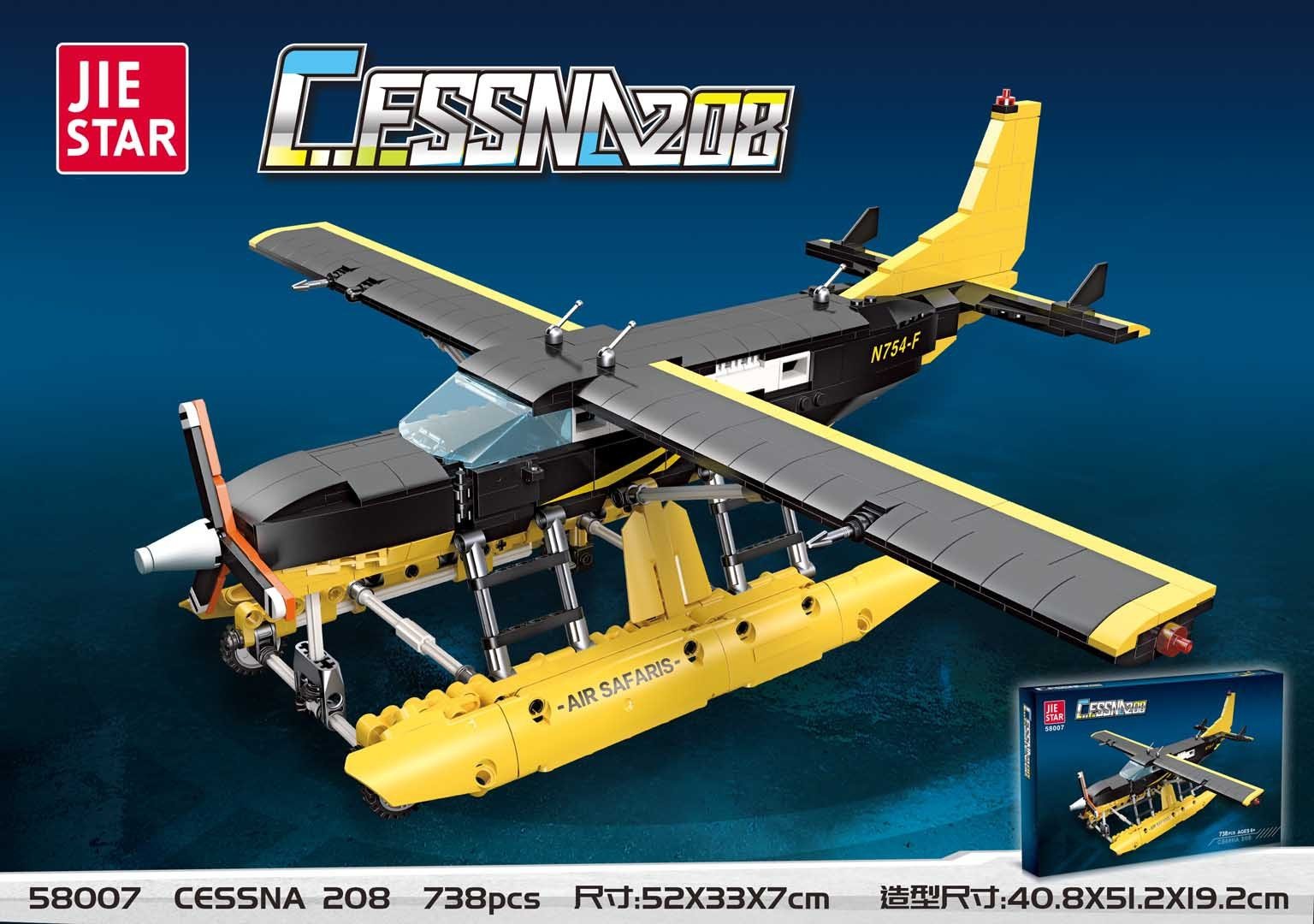 Zestaw Klocków Samolot 739el. EDUKAMP