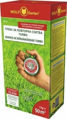 Sourcing WOLF GARTEN COMPLEMENTARY GRASS TURBO REGENERATION 50 M2 SR 50 MARK. LOT DE073-343159M