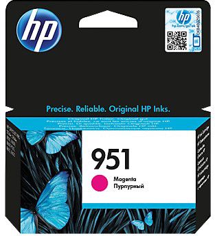 Zebra QLN ETHERNET/CHARGING CRADLE - P1031365-035