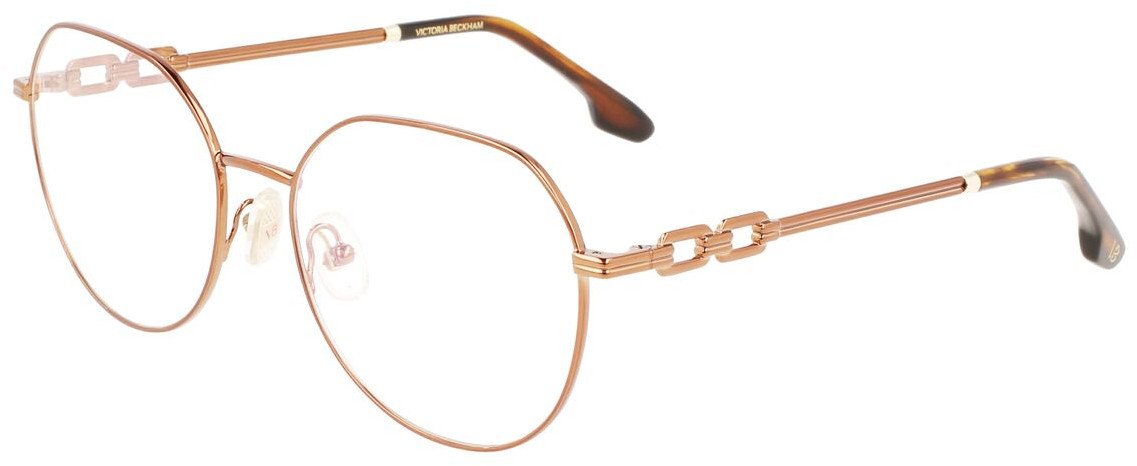 Ramki do okularów Damski Victoria Beckham VB2129-5517207 55 mm