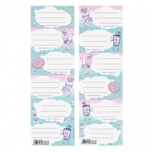 Naklejki na zeszyt Bubble Tea (25szt)