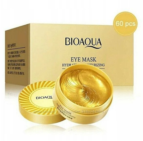 Bioaqua Golden Moisturize Intensiv Płatki Pod Oczy