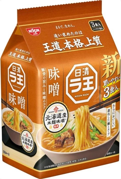 Nissin Zupa Raoh Miso Ramen o smaku miso i wieprzowiny 3 x 99g - Nissin