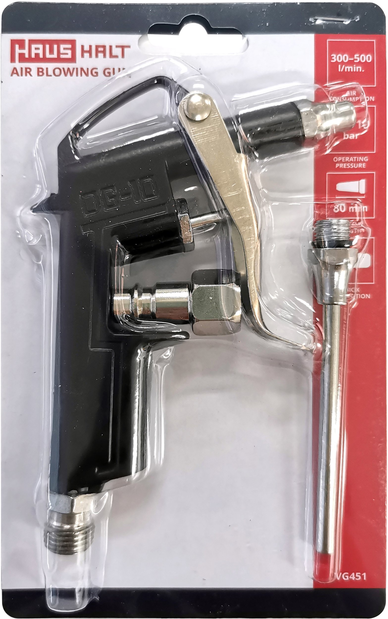 AIR BLOWING GUN(DG-10-3)