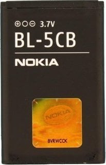 Nokia BL-5CB Battery Li-Ion 800mAh (OEM)