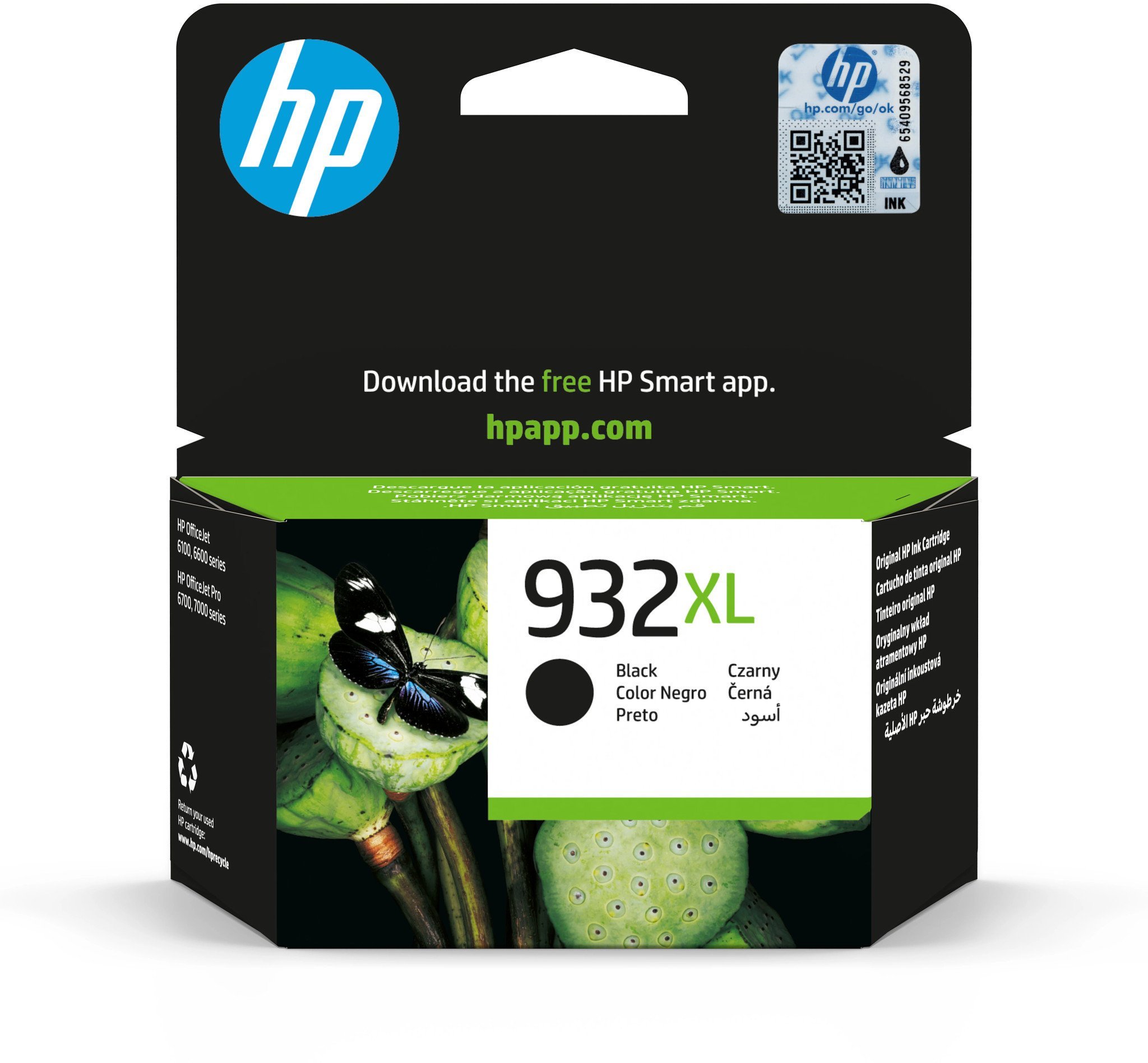 Hewlett Packard (HP) HP 932XL ink juodas Officejet 6700 Premium e-All-in-One Spausdintuvas - H711n