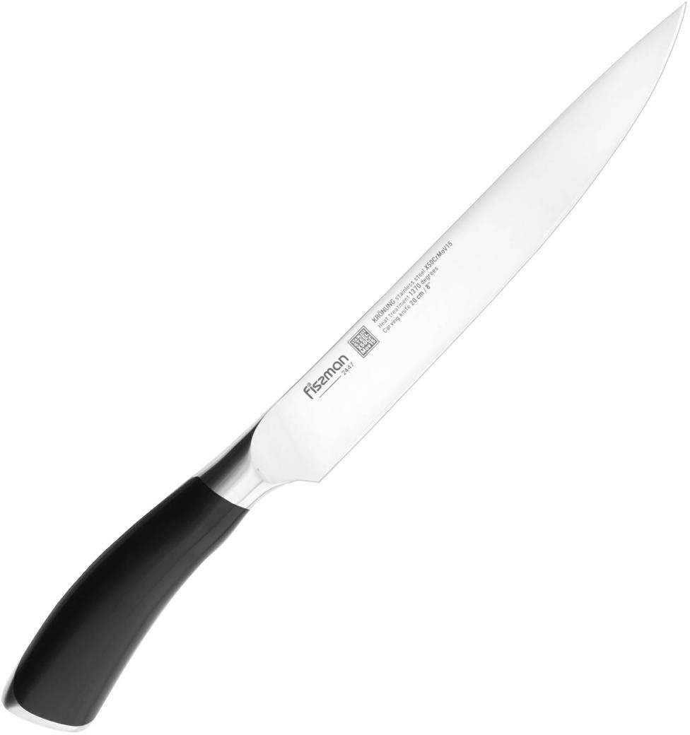 Fissman Kronung nóż kuchenny slicer 20cm