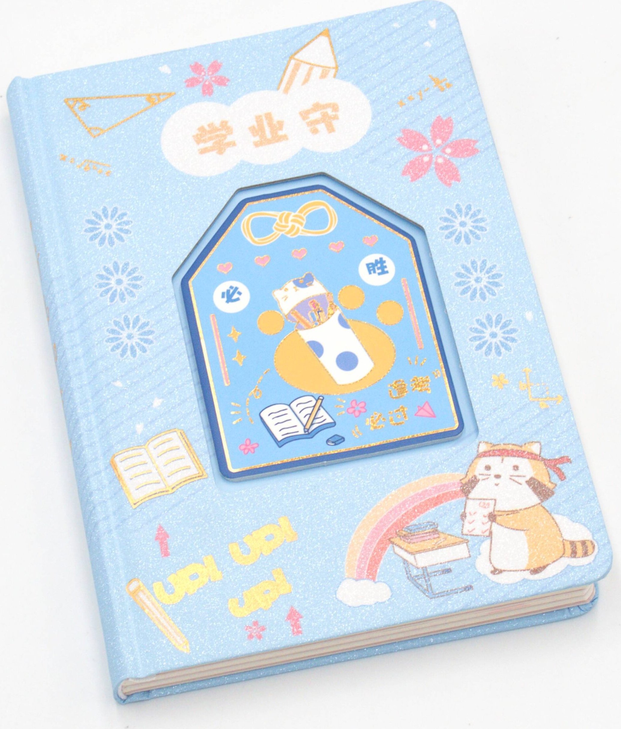 myHomelife Notes pamiętnik w błyszczącej oprawie 112 k. niebieski