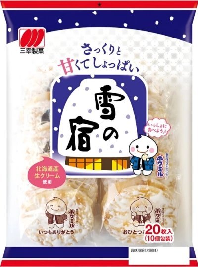 Sanko Krakersy ryżowe słodka polewa Yuki No Yado Snow Inn Original 129,4g -