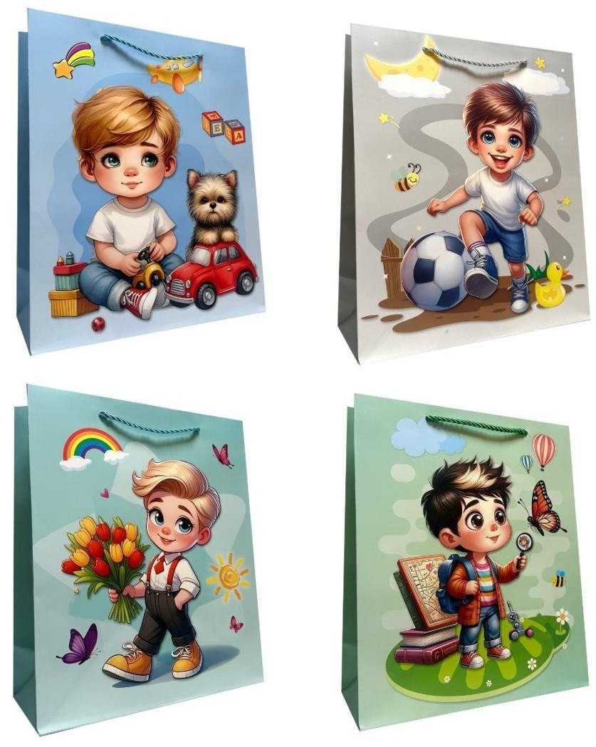 Torebka prezentowa dziecięca M chłopiec mix