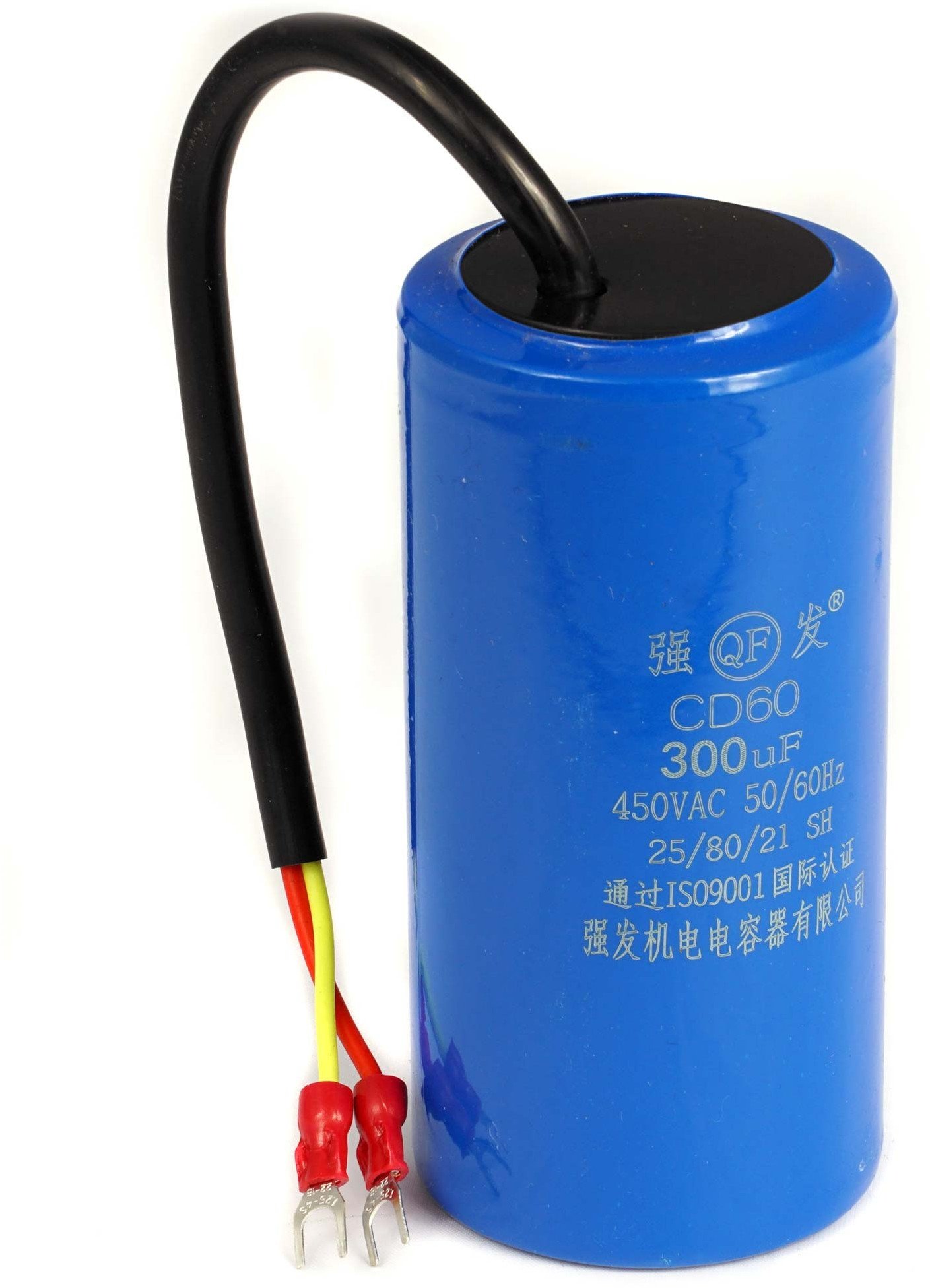 KONDENSATOR rozruchowy 300uF cewka do silnika elektrycznego kompresora