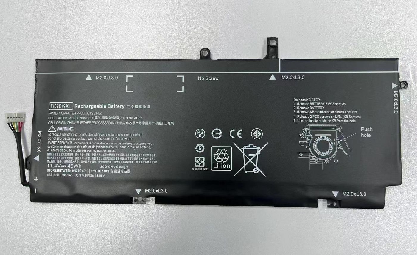 Pamięć do laptopa CoreParts Laptop Battery for HP 45Wh 6