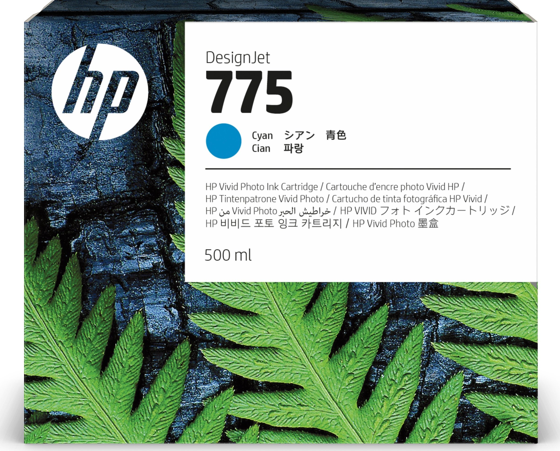 HP HP 775 500-ml Cyan Ink Cartridge