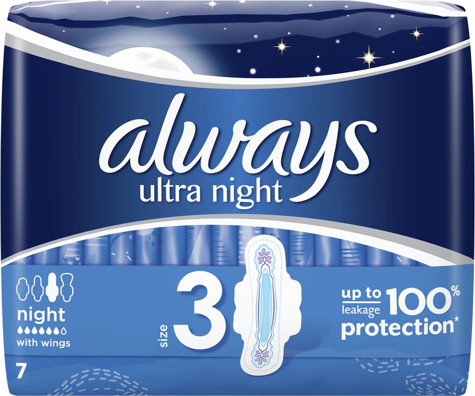 Always Ultra Night Podpaski Higieniczne 7 szt.