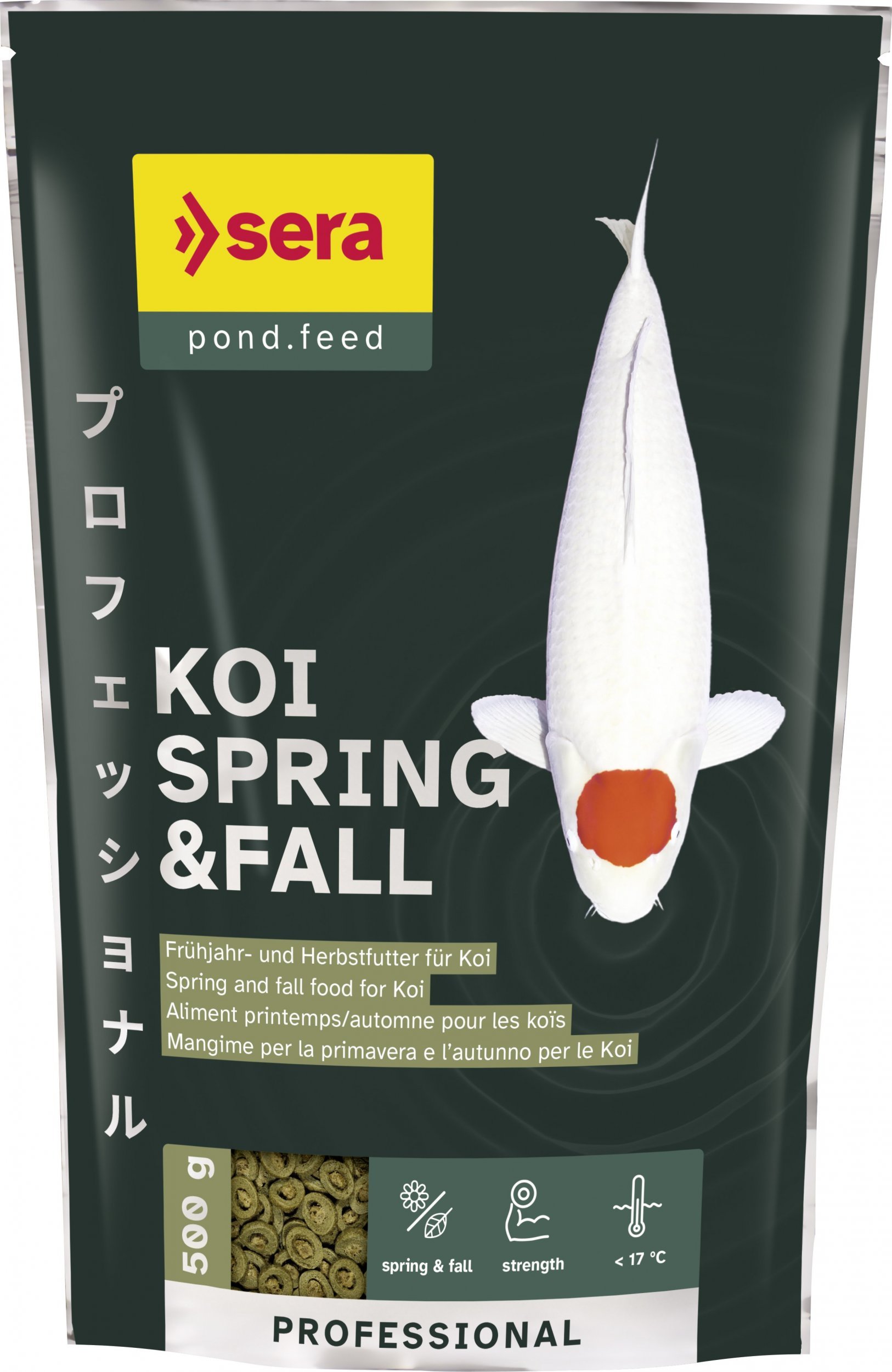 Sera Koi Professional Spring/Autumn Food 500 g - pokarm specjalny