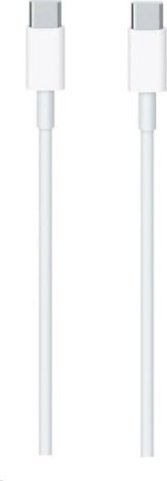 Kabel USB R2 Kabel Przewód USB TYP C - TYP C 1m 20W do szybkiego ładowania (biały)