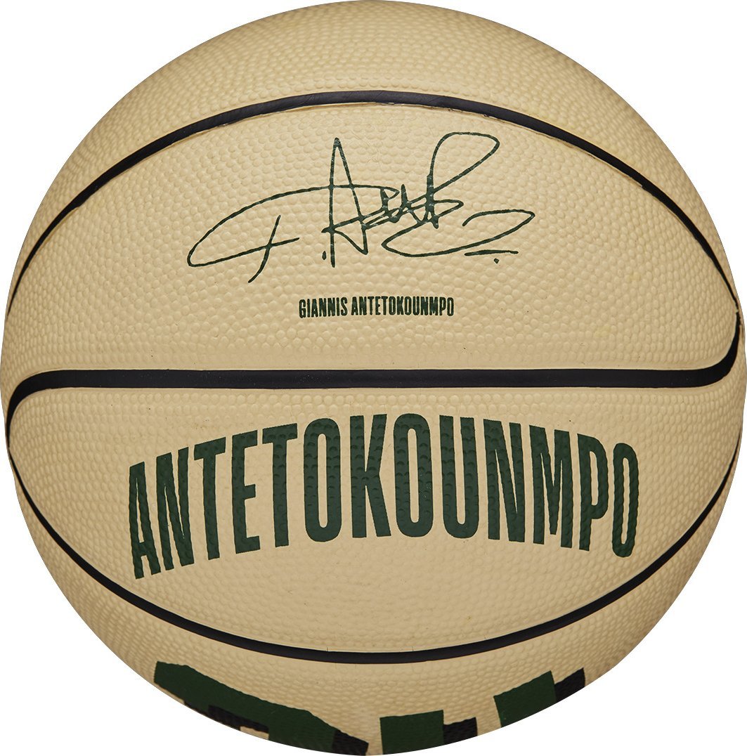Wilson Wilson NBA Player Icon Giannis Antetokounmpo Mini Ball WZ4007501XB Beżowe 3