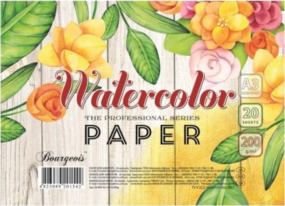 Fresh Papier artystyczny A3 20 arkuszy 200g/m2