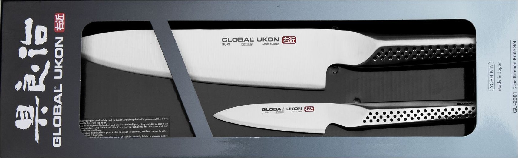 Global Global Ukon Zestaw Nóż Szef kuchni 20 cm + Nóż do obierania 9 cm