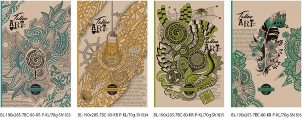 Fresh Notatnik ozdobny 190x285/80K kratka TW FRESH