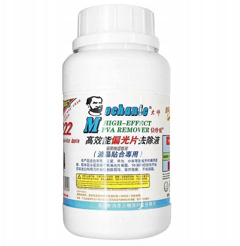 MECHANIC 8222 PŁYN DO USUWANIA KLEJU POLAROIDU LCD PVA REMOVER | SERWIS GSM