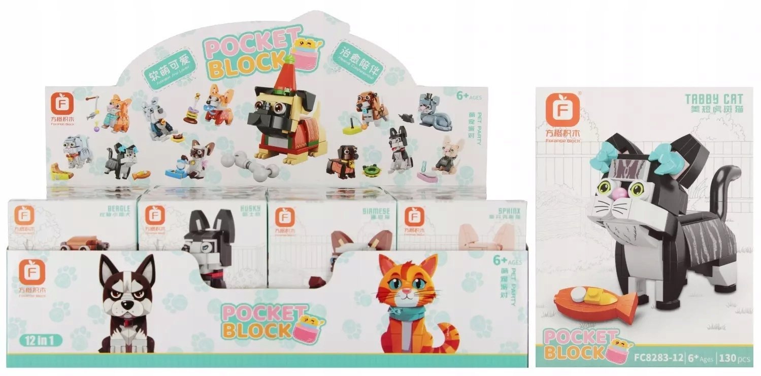 Mega Creative KLOCKI KONSTR CUTE 10X13X6 MIX12 MC DISP 12/96