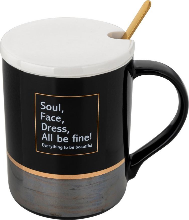 Florina Kubek porcelanowy z pokrywką i łyżeczką Florina Pearl Black 350 ml