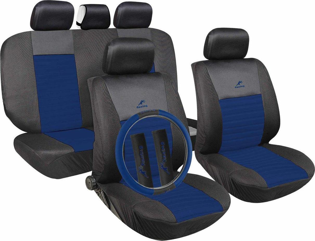 Carcommerce POKROWIEC UNIWERSALNY TANGO GRANAT