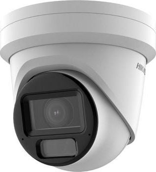 KAMERA IP HIKVISION DS-2CD2H63G2-LIZS2U 2.8-12mm