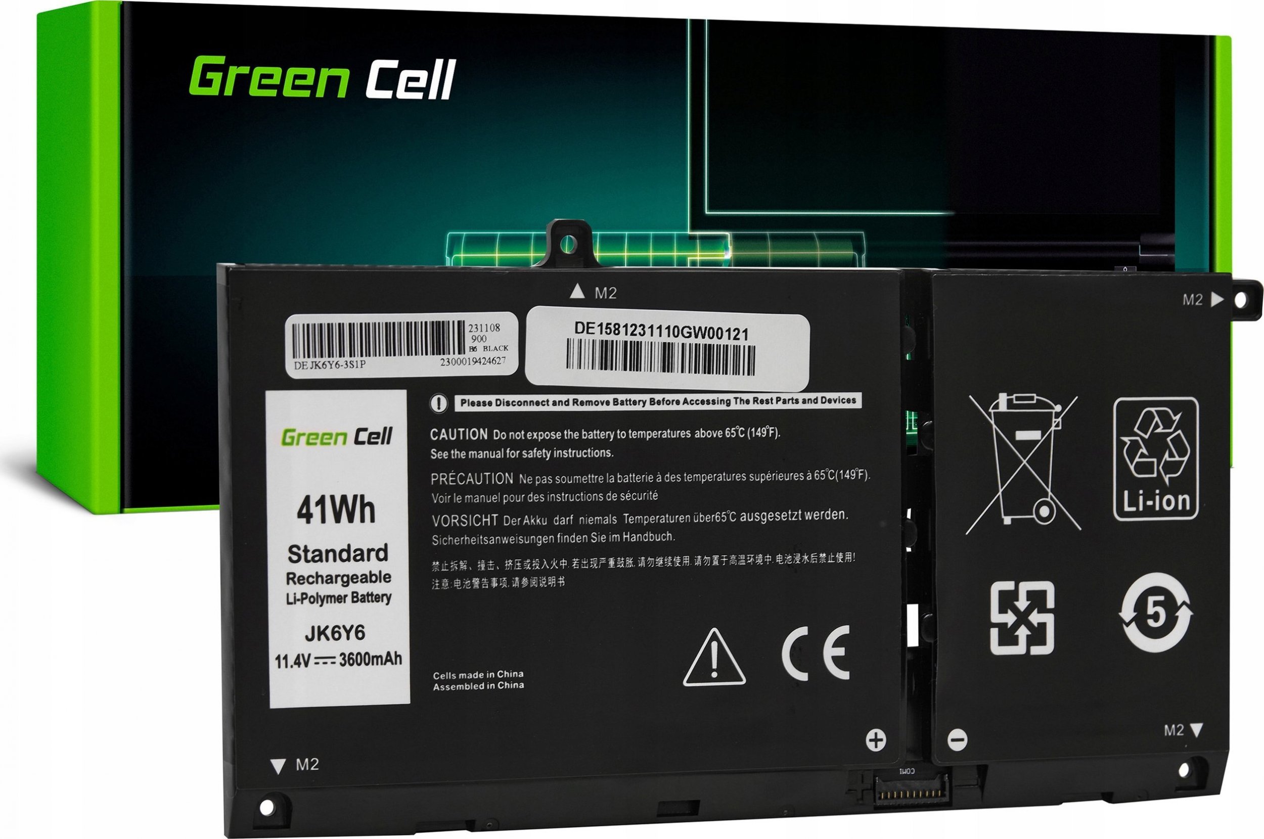 Bateria Green Cell Bateria JK6Y6 do Dell Lattitude 3510 Inspiron 5501