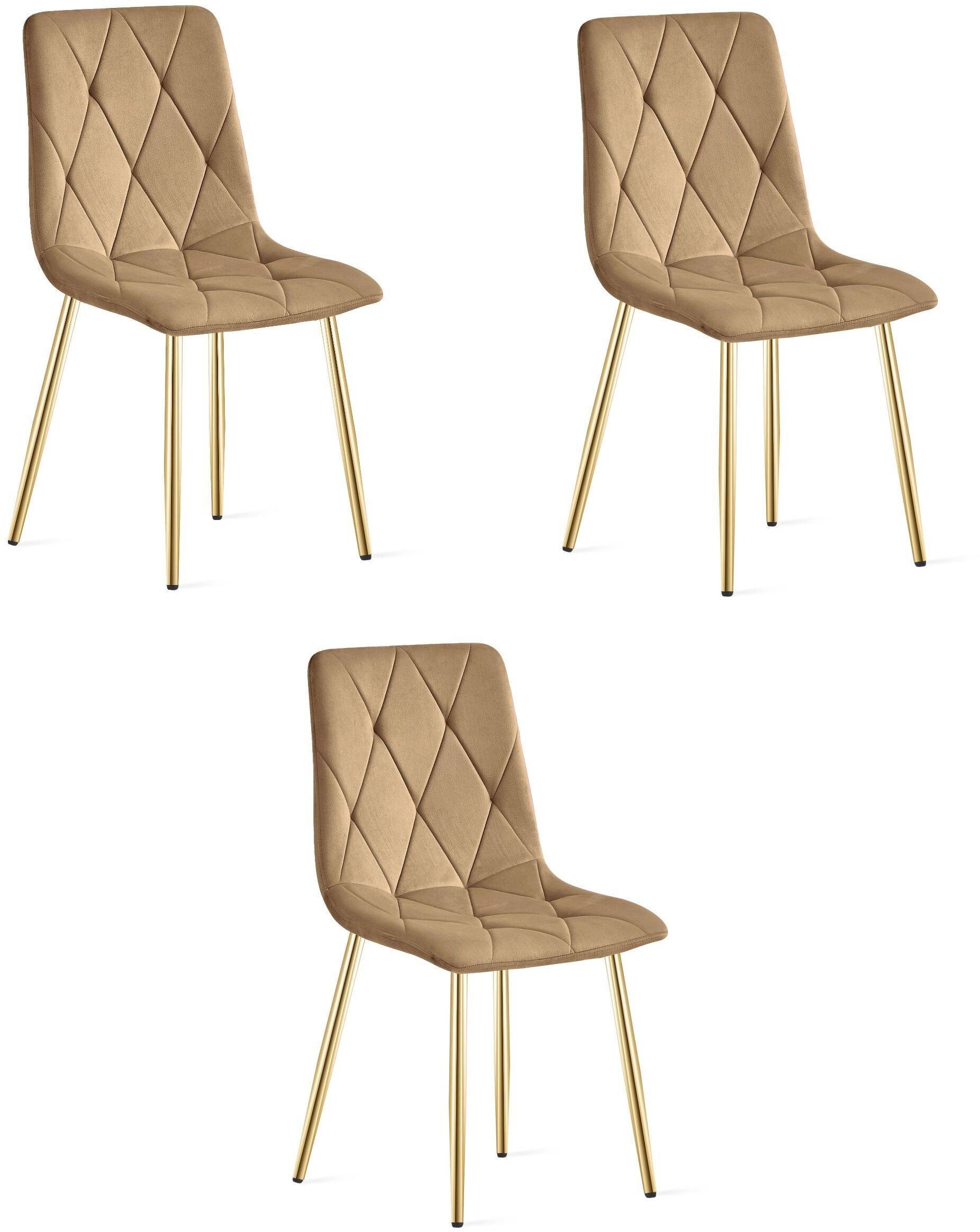 Krzesło tapicerowane brązowe welur LIBRA nogi złote do kuchni jadalni x3