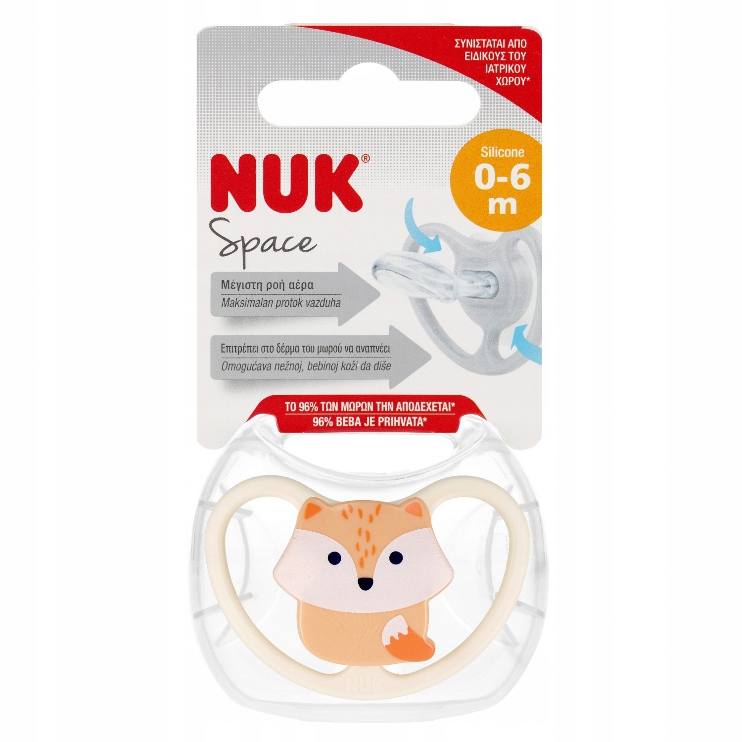 NUK SMOCZEK USP 0-6M SIL SPACE FOX 10730331 1/6