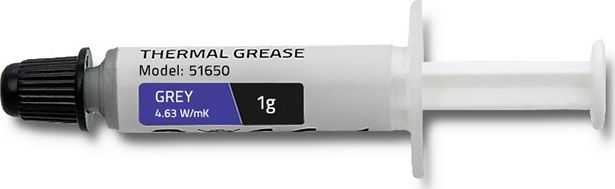 Pasta termoprzewodząca Qoltec Grey 1g (51650)