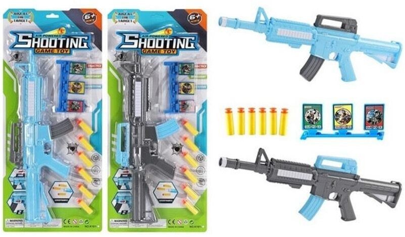 Karabin na miękkie pociski