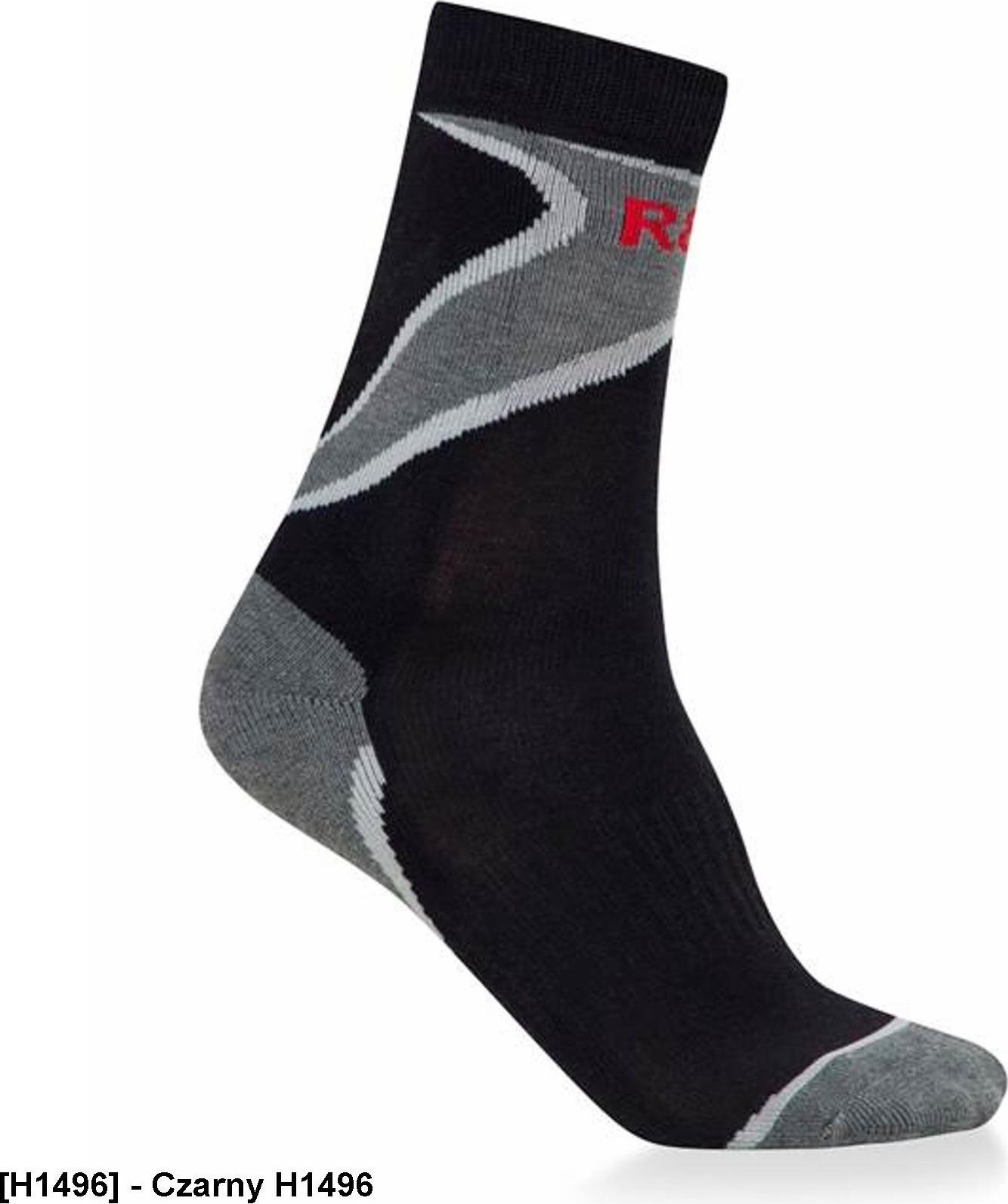 Ardon ARDON R8ED 39-41