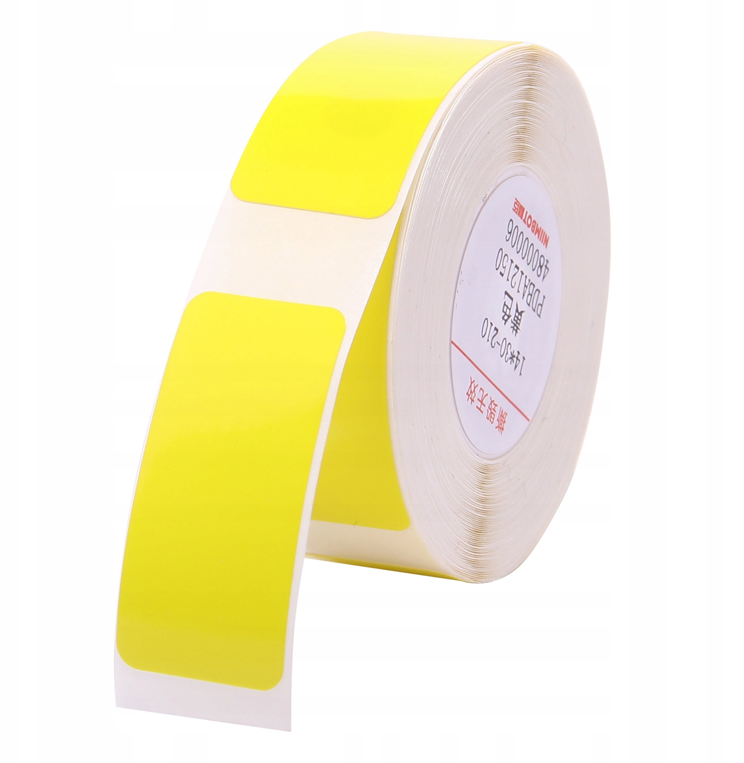 .NIIMBOT Etykiety Naklejki 14x30mm 190szt ŻÓŁTE do drukarki B18 Oryginalne