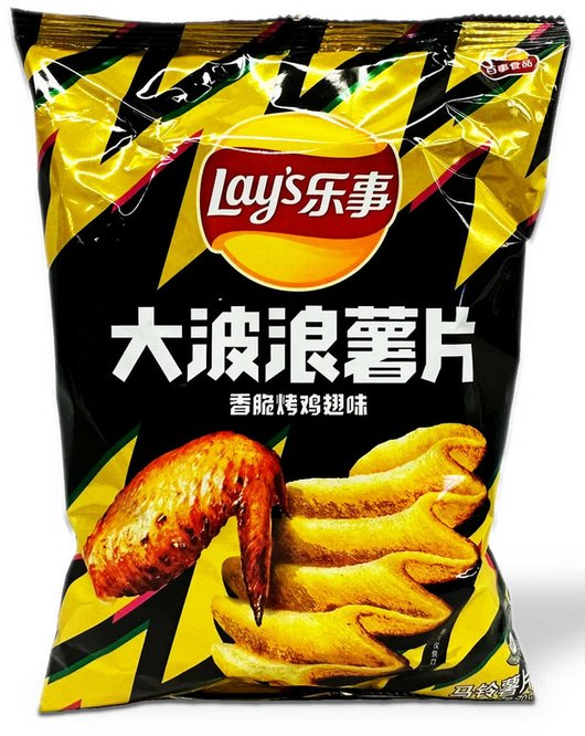 Lay's Wave Roasted Chicken Wings