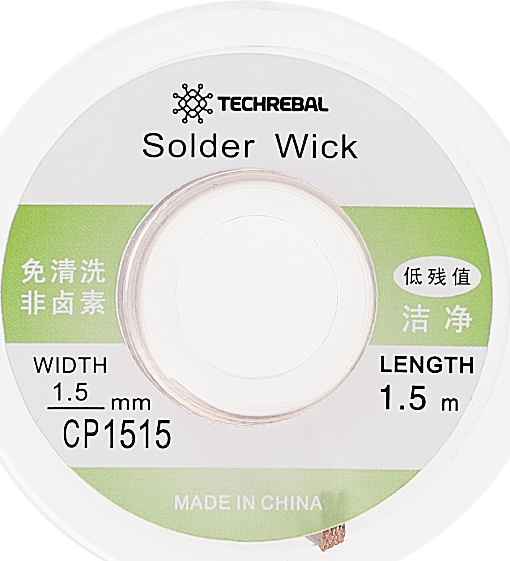 Taśma Rozlutownicza Plecionka CP1515 1,5mm x 1,5m Lutownicza do Cyny