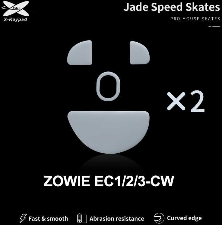 X-raypad Jade Skates BenQ Zowie EC1-CW & EC2-CW & EC3-CW Baltas 2 vnt. (Balti) Pakaitiniai Pelė Feet