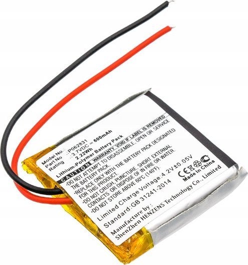 Bateria Cameron Sino Akumulator Bateria Typu P062831 Do Słuchawek Jbl Synchros S400bt / Tune 600bt / Tune 500bt / Cs-jbe400sl