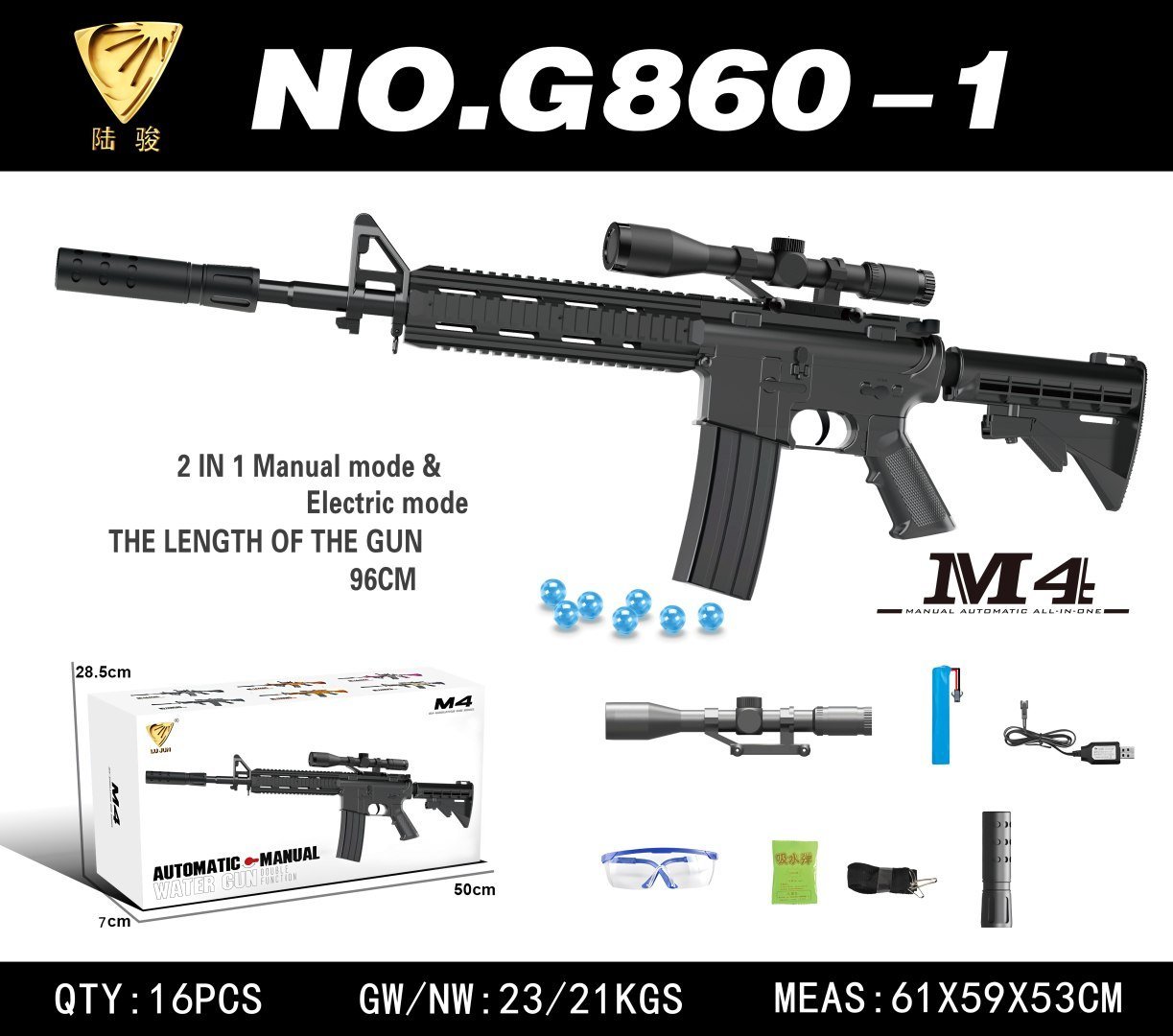 1DEA.me Karabin Na Kulki Wodne M4