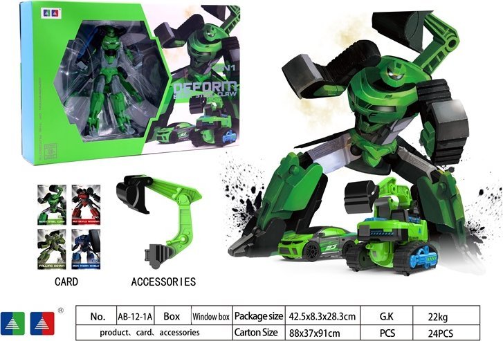 2 IN 1 TRANSFORMER SET