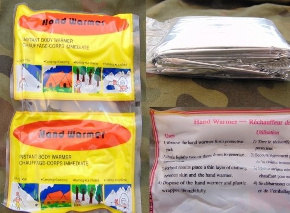 MFH ZESTAW PRZETRWANIA SURVIVAL EXTREME 34 CZĘŚCI MFH