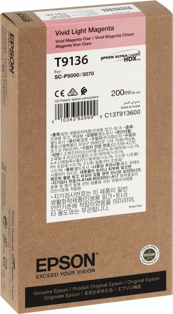 Tusz Epson ink cartridge vivid light magenta T 913 200 ml T 9136N