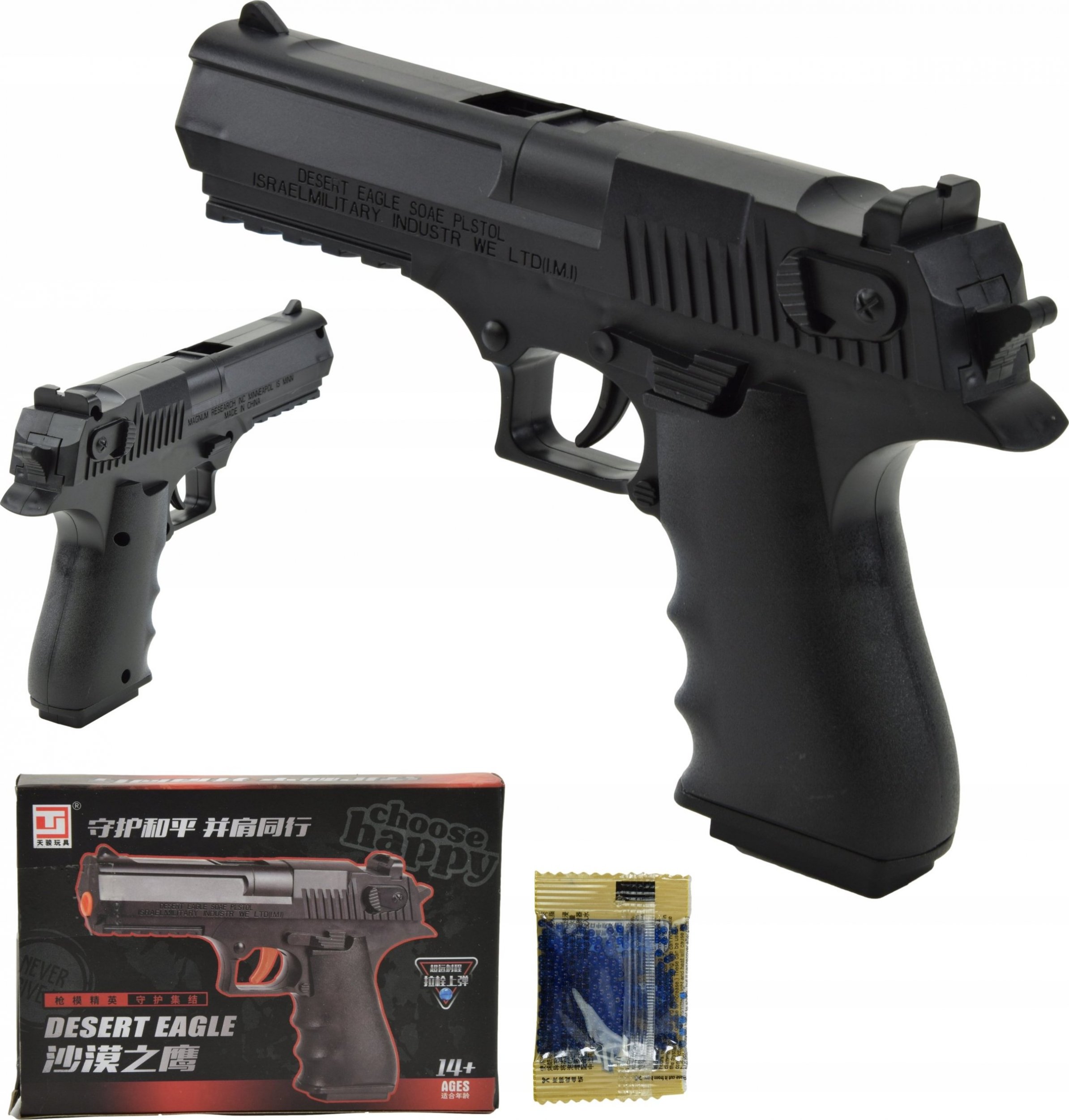 Skleplolki Mini pistolet na kulki żelowe desert eagle