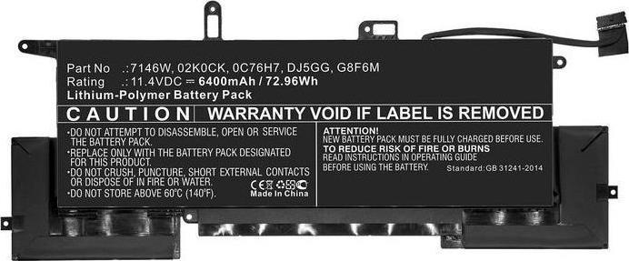 Bateria CoreParts Laptop Battery for DELL