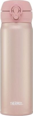 Thermos Mobilny termokubek Thermos 0,5l różowo-złoty